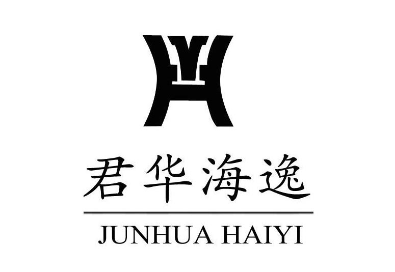Shantou Junhua Haiyi Hotel Logo